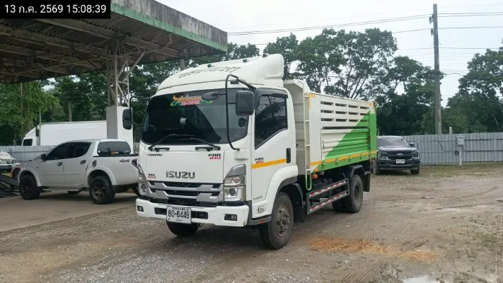 2024 Isuzu FRR 210 – 2