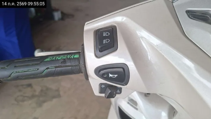2023 Honda Lead – 12