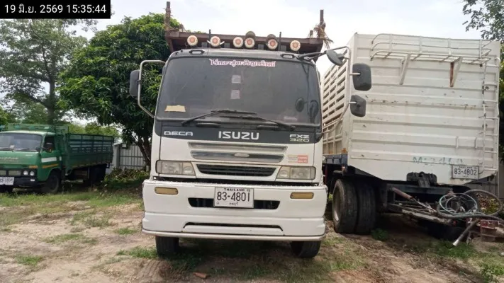2007 Isuzu FXZ320 – 1