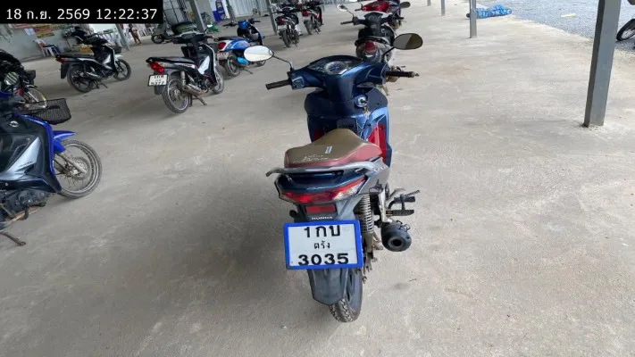 2020 Honda Wave – 6