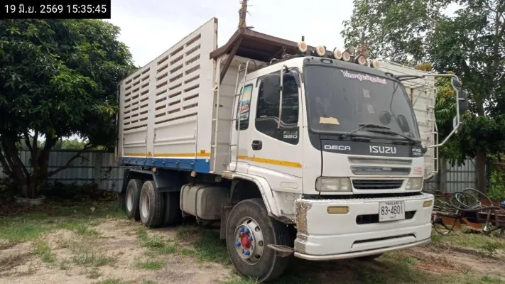 2007 Isuzu FXZ320 – 3
