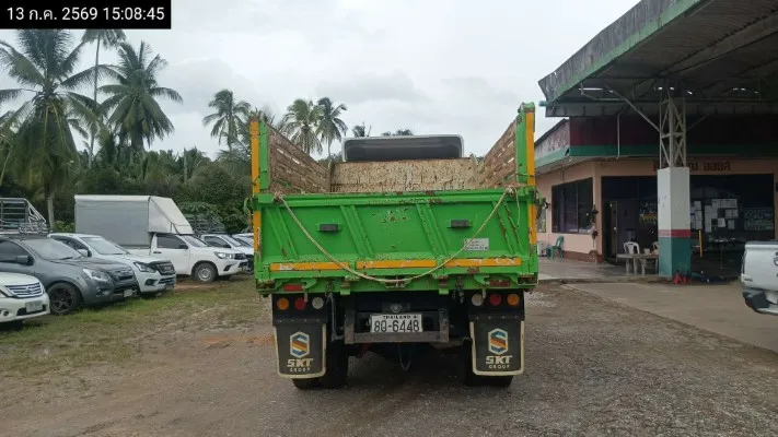2024 Isuzu FRR 210 – 4
