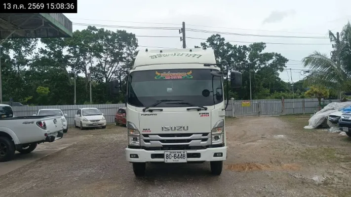 2024 Isuzu FRR 210 – 1