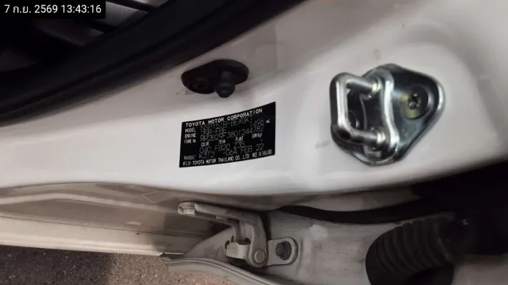 2022 Toyota Vios – 8