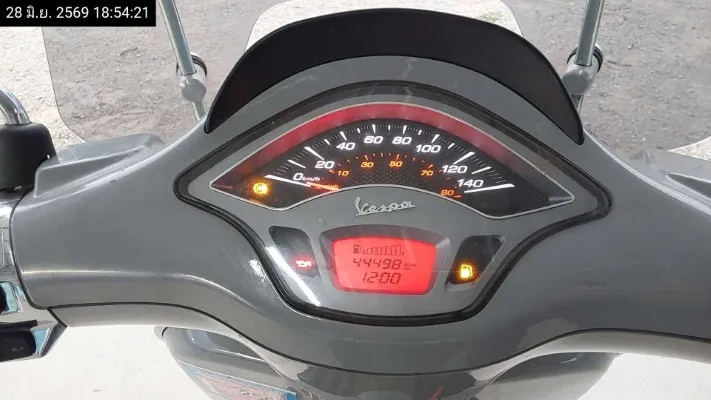 2022 Vespa Sprint – 9