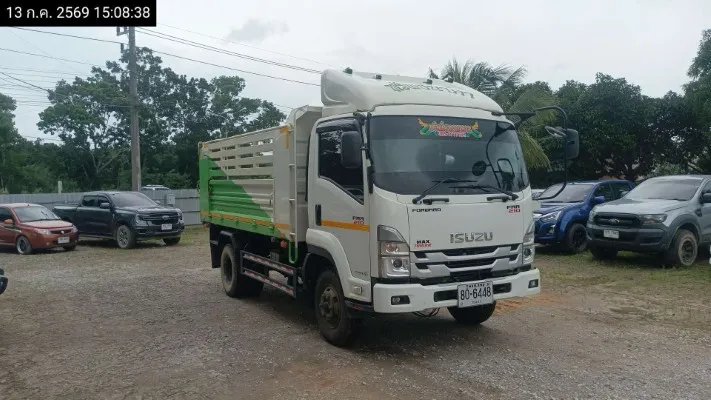 2024 Isuzu FRR 210 – 3