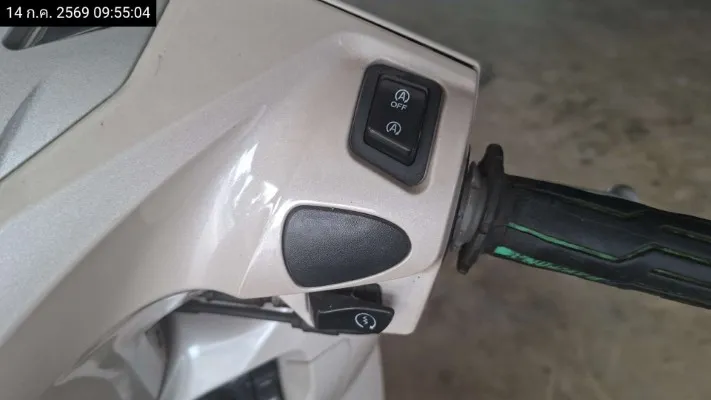 2023 Honda Lead – 11