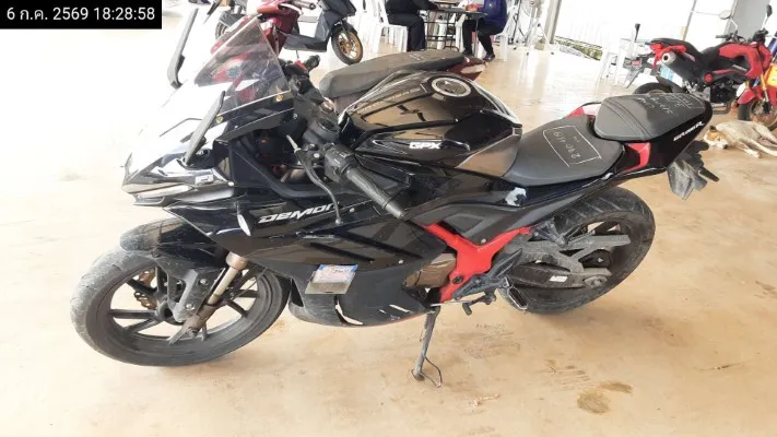 2022 GPX Demon GR200R – 1