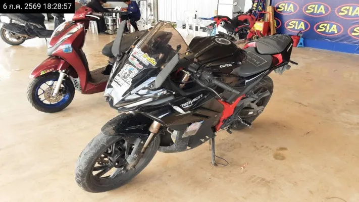 2022 GPX Demon GR200R – 5