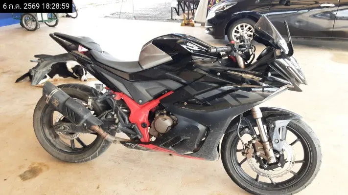 2022 GPX Demon GR200R – 2