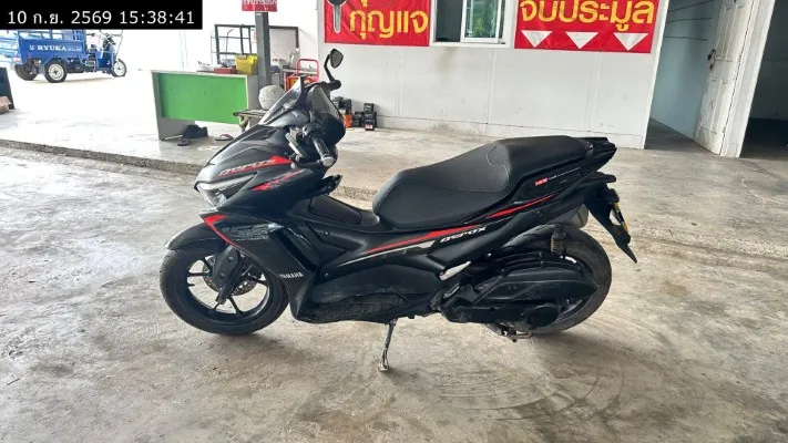 2024 Yamaha Aerox – 1