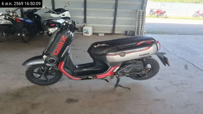 2017 Yamaha Qbix – 1