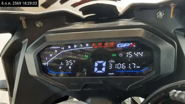2022 GPX Demon GR200R – 10