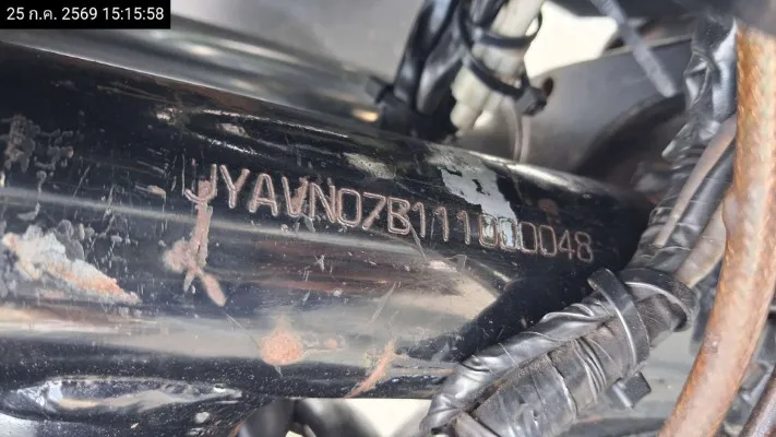 2018 Yamaha Bolt – 12