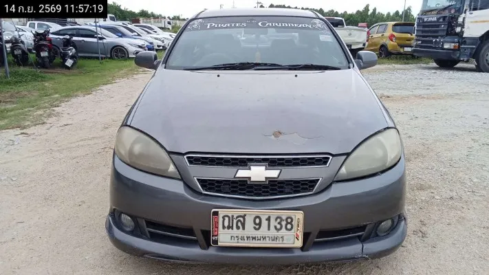 2008 Chevrolet Optra – 1