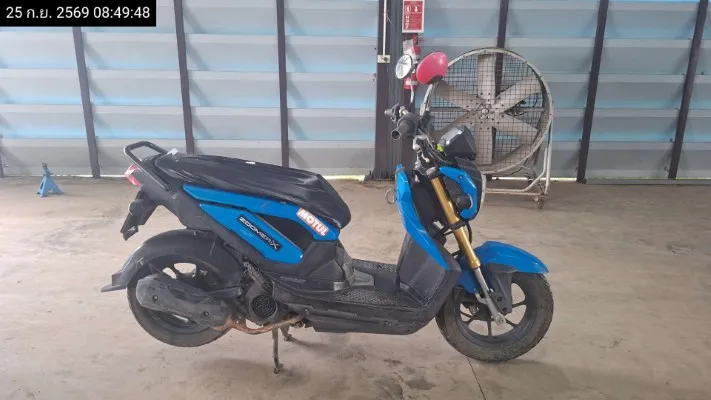 2013 Honda Zoomer-X – 2
