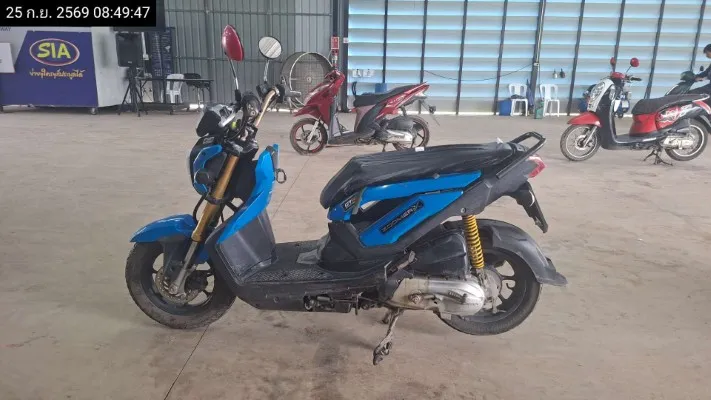 2013 Honda Zoomer-X – 1