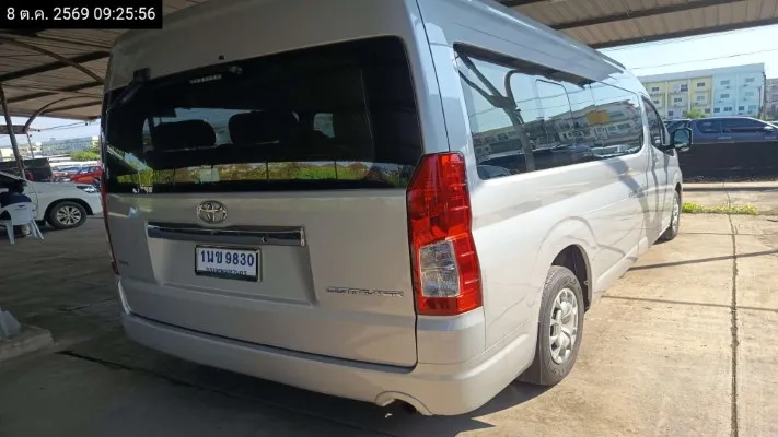 2021 Toyota Commuter – 2