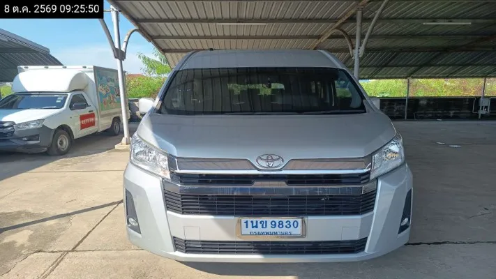 2021 Toyota Commuter – 1