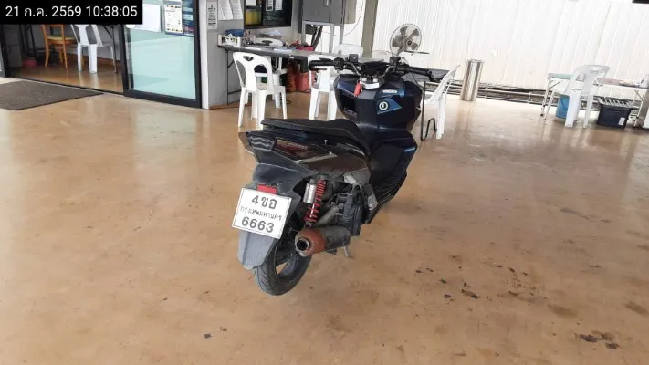 2022 GPX Drone – 8