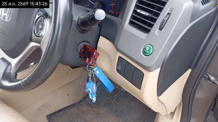 2014 Honda Civic – 10