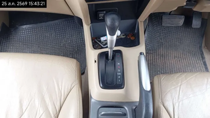 2014 Honda Civic – 9
