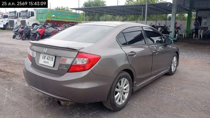 2014 Honda Civic – 5