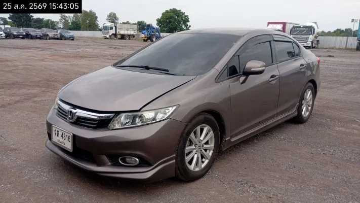 2014 Honda Civic – 2
