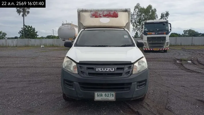 2013 Isuzu D-Max – 1