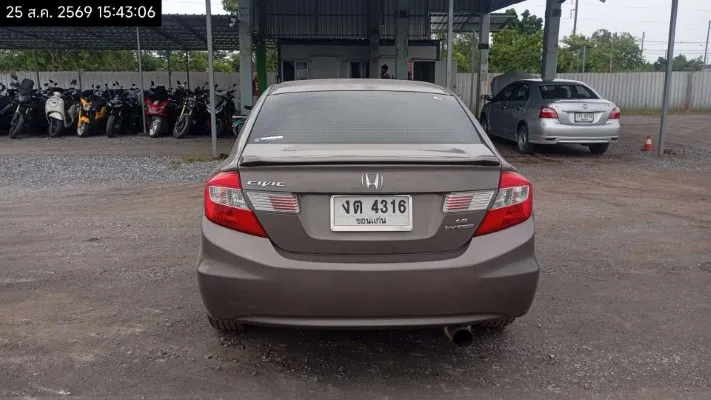 2014 Honda Civic – 4
