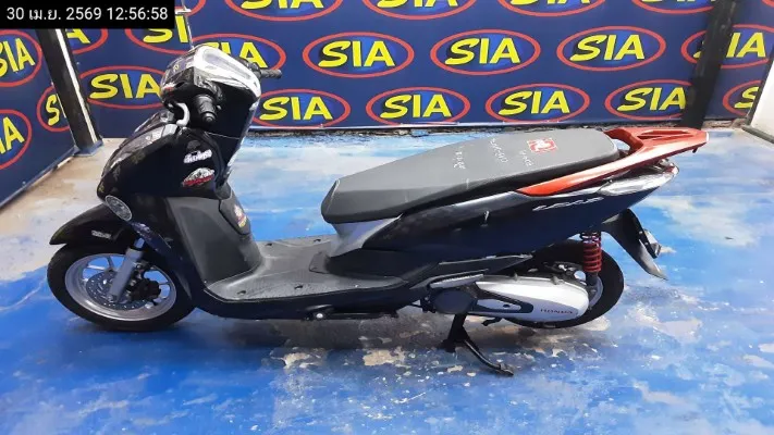 2023 Honda Lead – 1