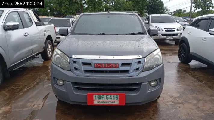2013 Isuzu D-Max – 1