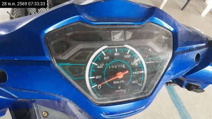2022 Honda Wave – 9
