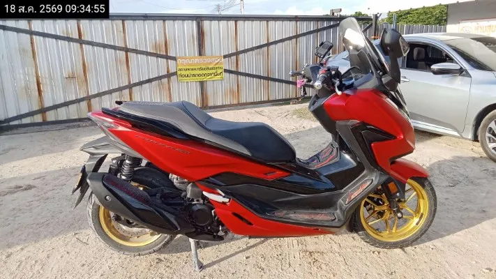 2022 Honda Forza – 2
