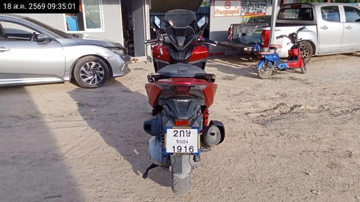 2022 Honda Forza – 6