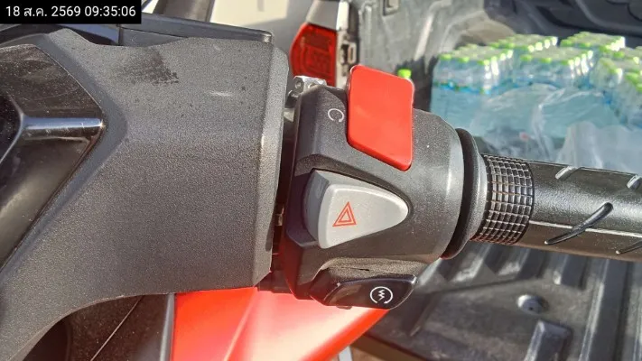 2022 Honda Forza – 10