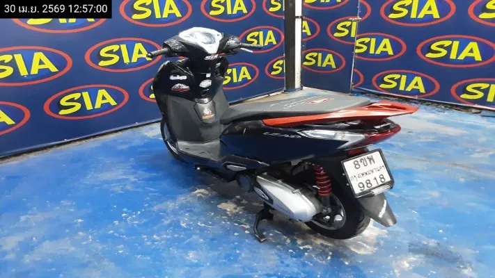 2023 Honda Lead – 6