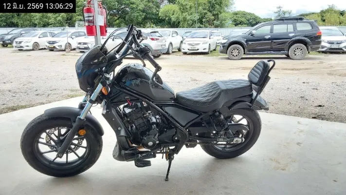 2018 Honda Rebel – 1