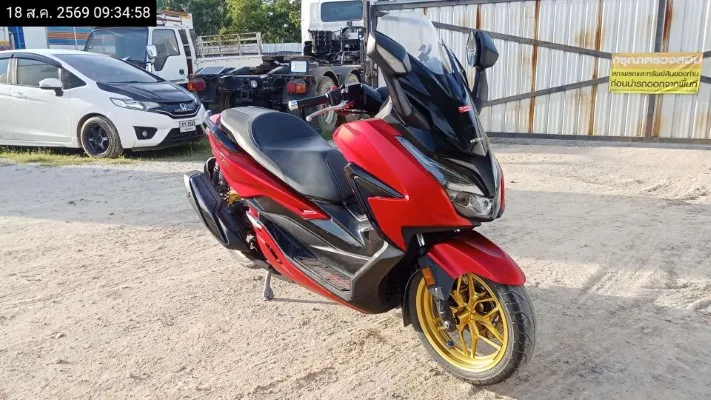 2022 Honda Forza – 4