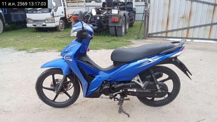 2025 Honda Wave – 1