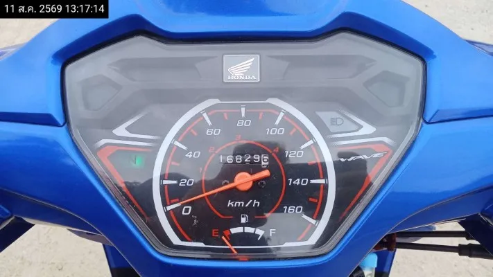 2025 Honda Wave – 9