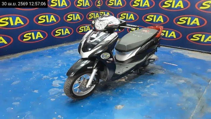 2023 Honda Lead – 4