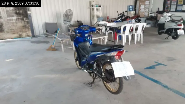 2022 Honda Wave – 7