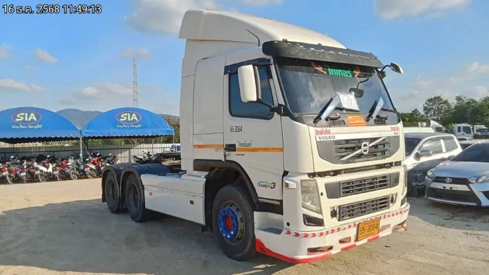 Volvo รถบรรทุก – 3