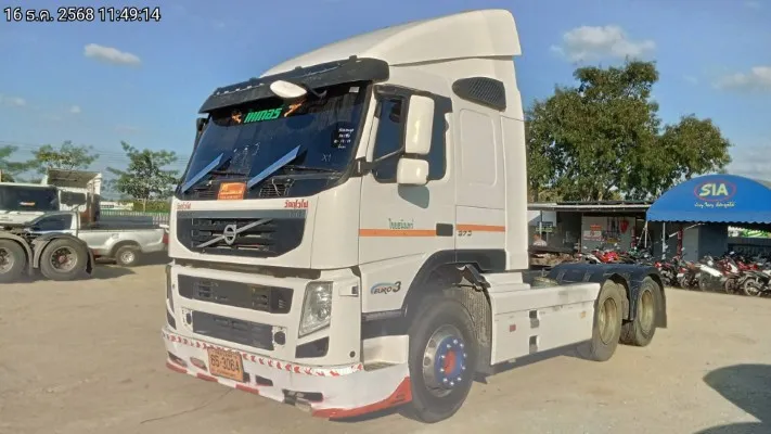 Volvo รถบรรทุก – 2