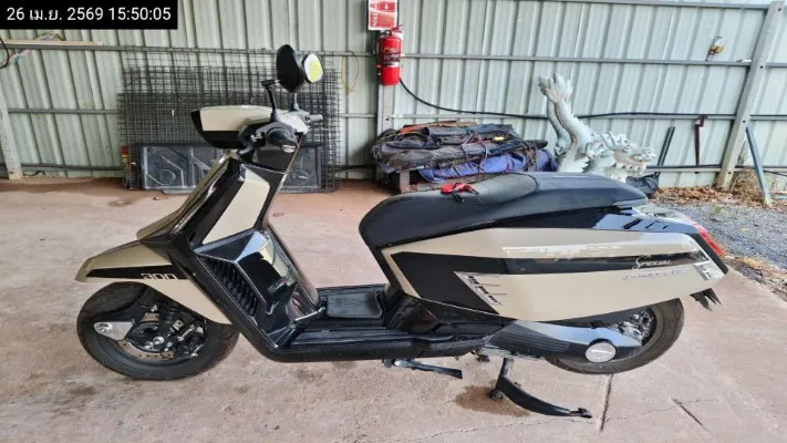 2025 Lambretta X300 – 1
