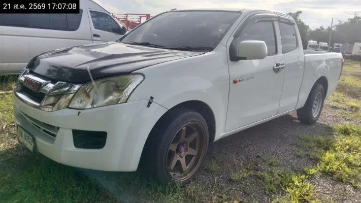 2015 Isuzu D-Max – 2