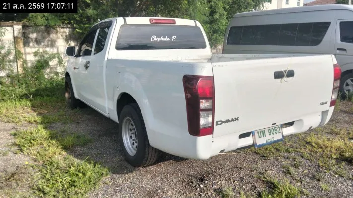 2015 Isuzu D-Max – 6