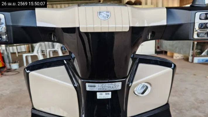2025 Lambretta X300 – 9