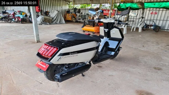 2025 Lambretta X300 – 8